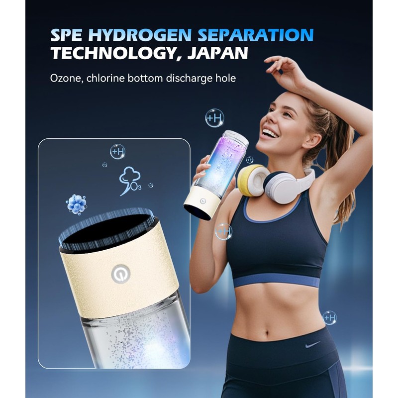 IUHFSIFS Hydrogen Water Bottle 001