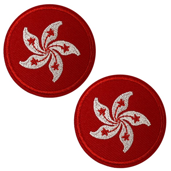 2 X Hong Kong Flag Round - Iron On Embroidery