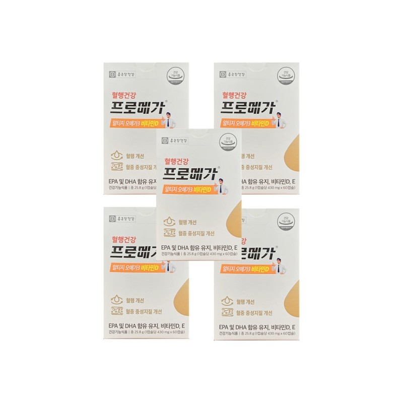 Chong Kun Dang Health Promega AltiG Omega 3 Vitamin D