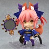 Nendoroid Fate/EXTRA Caster Non-Scale ABS and PVC Painted Action Figure