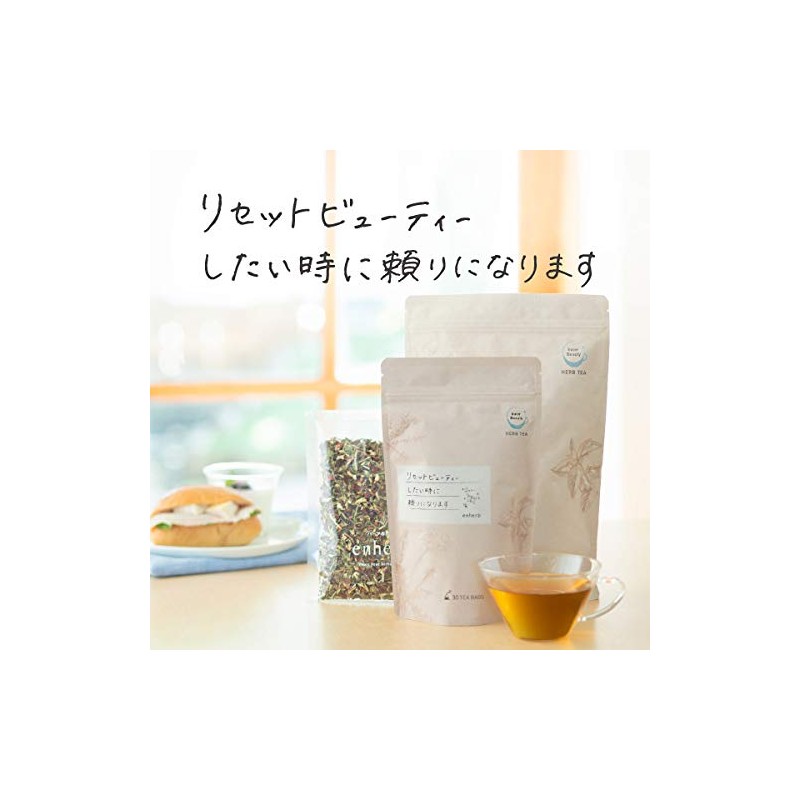 enherb Herbal Tea Bags "When You Want To Reset Beauty"