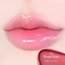 Milk Touch Milk Touch Deuteustin Sheer Lip Gloss 03 Peony Rain Korean Cosmetics High Moisturizing Gloss Gloss Lip Spring Makeup