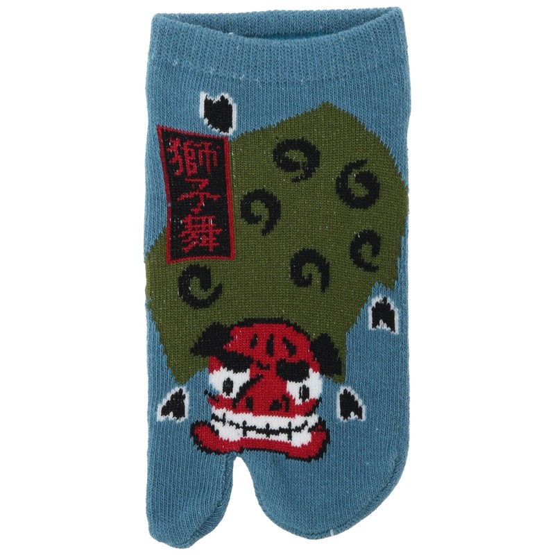 Iyashi Boys' Tabi Socks, Comfortable Tabi Socks, 1 each of