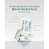 Bottederm Elysier Exotocin Mask Pack 1 box (10 sheets) Calming