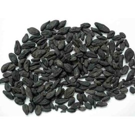 Kali Harad (Black Harad) - Pure & Natural Choti Harad Dried Fruit - 600g | Ayurvedic Herbal Laghu Harad