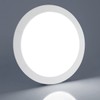 Recessed LED Ceiling Panel Light Round 18w Cool White 6500k