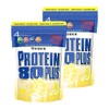 Weider Weider Protein 80 Plus Protein Powder Strawberry Low Carb