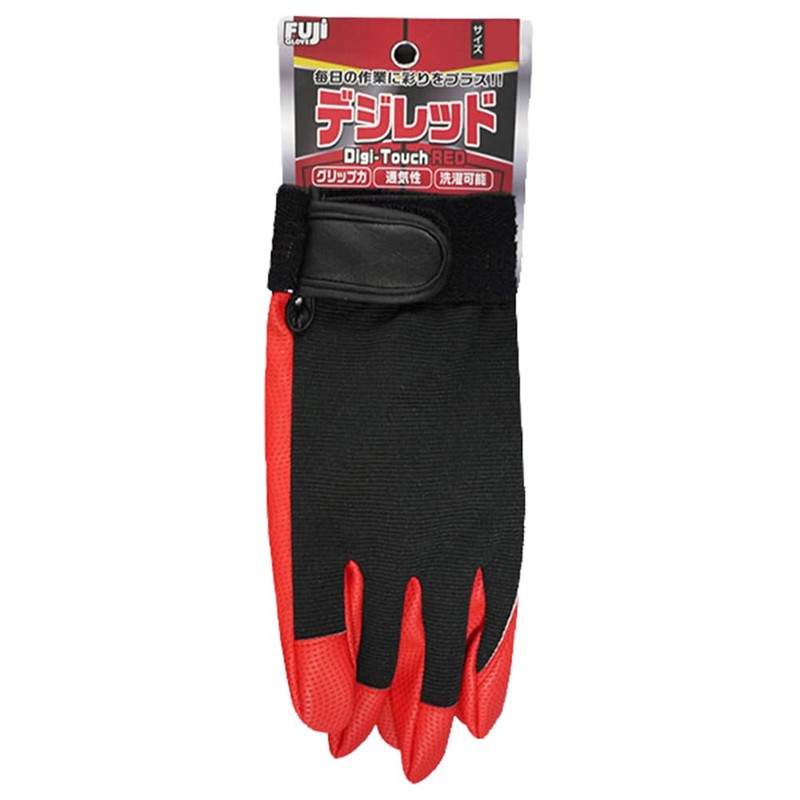 Fuji Glove Digi Red LL 0916 Synthetic Leather Gloves