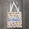 BLUPARK Romania Shopping Bag Romania Travel Gift Romania Themed Tote