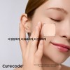 큐어코드 수딩 바이옴 앰플 패드, 70매입, 1개 Cure Code Soothing