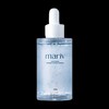 Marib Fucotenol Seaweed Capsule Ampoule 50ml / 후코테놀 해초 캡슐 앰플 50ml