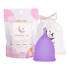 【uhuluna(ウフルナ)】uhuluna cup ウフルナカップ（ボールタイプ / L / Bパープル）月経カップ 収納ポーチ付