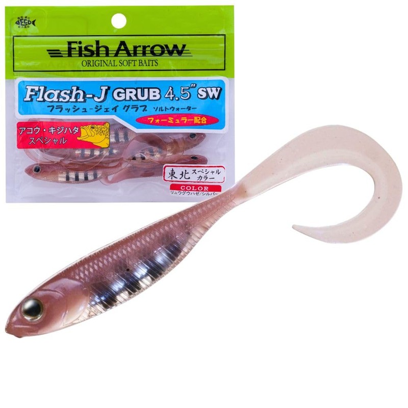 Fish Arrow Flash J Grab 4.5SW #121 Glow Orange/S