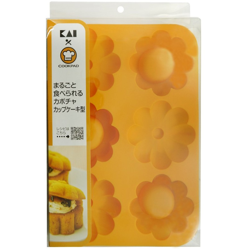 貝印 KAI ハロウィン カップケーキ型 かぼちゃ 3個取り COOKPADコラボ DL-8000