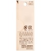 Clover 57-083 Ribbon Embroidery Stitch Needles, Extra Thick Set, No.