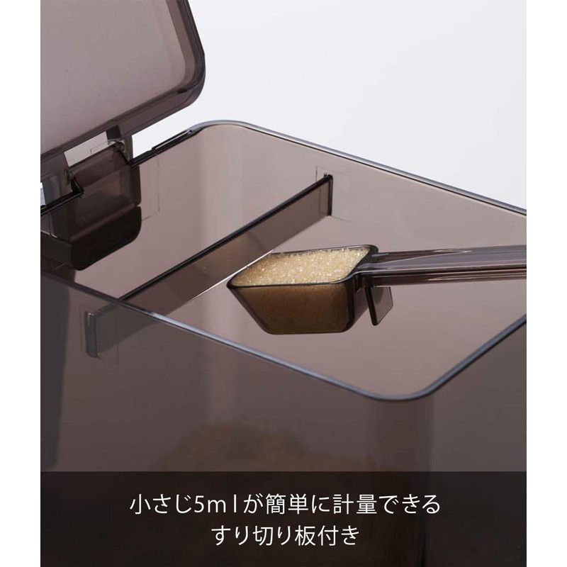 Yamazaki 2870 Seasoning Stocker Tower L Black