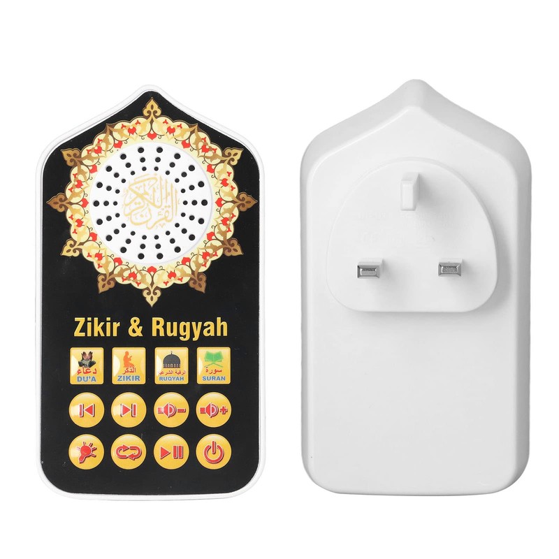 Yosoo Health Gear Islamic Quran Speaker, Quran Speaker Plug Islamic