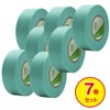 nitiban Masking Tape