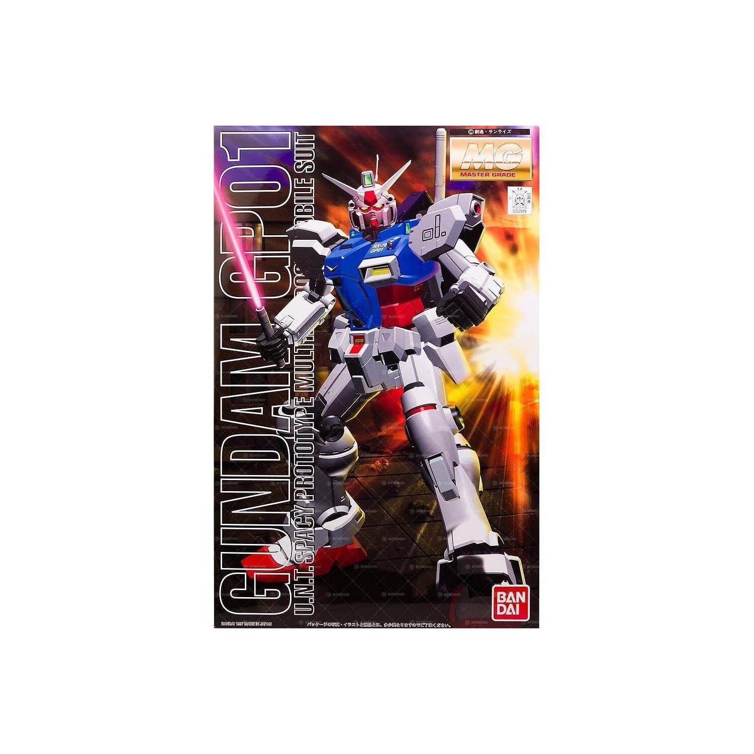 Maqueta Shining Gundam, Figura Acción Bandai Master Grade | Envío gratis