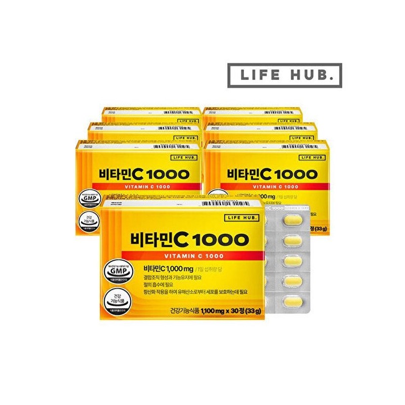 Life Hub [라이프허브]라이프허브 비타민C 1000 7박스(1,100mg x 210정) 7개월분 없음