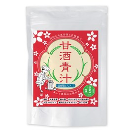 金花堂 【甘酒青汁】 乳酸菌 × 青汁 酒粕 大麦若葉 桑の葉 長命草 大豆プロテイン 難消化性デキストリン EC-12菌 野菜不足 食物繊維 粉末 1袋90ｇ（約30日分）