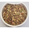 Artichoke Herb - Cynara Scolymus L # Herba Organica #