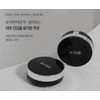 Brillieight cushion product + refill + 2 puffs Moist cover
