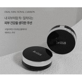 Brillieight cushion product + refill + 2 puffs Moist cover radiant water glow flight attendant cushion / 브릴리에잇 쿠션본품+리필+퍼프2장 촉촉한 커버광채물광 승무원쿠션