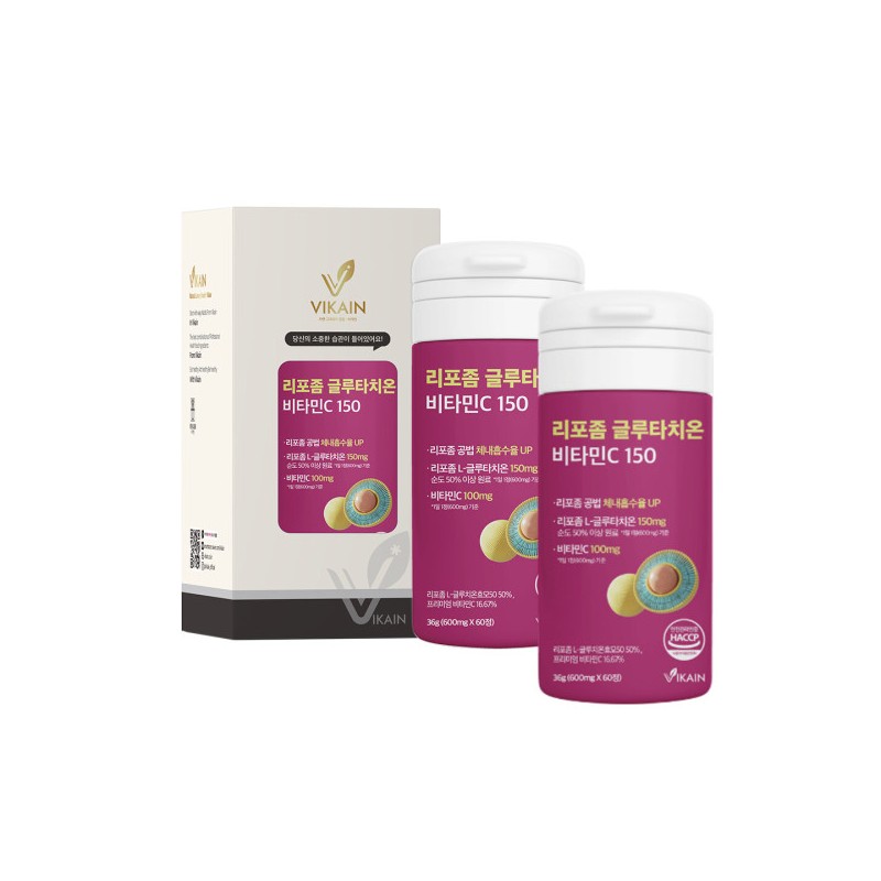 Lipoglutathione Liposomal Glotathione Vitamin C Collagen High Purity Pill Vicaine