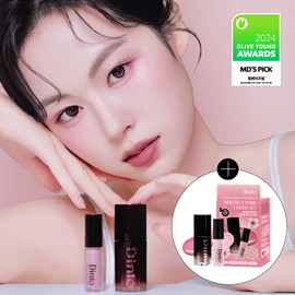 Dinto Blur Glowy Lip Tint 3.5g (SET/SINGLE) - [SET] 233 Florentia (Cherry Blossom Limited Edition) (+Perfect Pair Cheek)