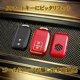 Suzuki Car Key Cover Keychain with TPU Material Shock-resistant Design Fits Many Models Alto, Crossbee, Jimny JB64W, Jimny Sierra JB74W, Swift ZC#3S/ZD#3S, Spacia, Solio, Hustler, Wagon R