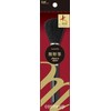 Kai Cosmeup Kumano Brush Face Brush Makeup Brush, 1 x