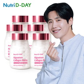 Nutri D Day Signature Collagen Biotin 6 bottles (total 12 months supply) / 뉴트리디데이 시그니처 콜라겐 비오틴 6병 총 12개월분