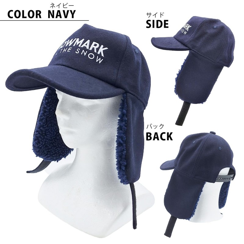 White Field Design DEEP FOREST Folding Flip Visor Cap with