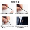 HUAZONTOM Pin Badge Pin Batch Fasteners Hardware Screw Type Catch