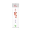 Snelvit Mac Oftálmico Con 60 Cápsulas