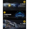 New Dash Camera, Front & Rear Camera, 4K, 1.5 inch