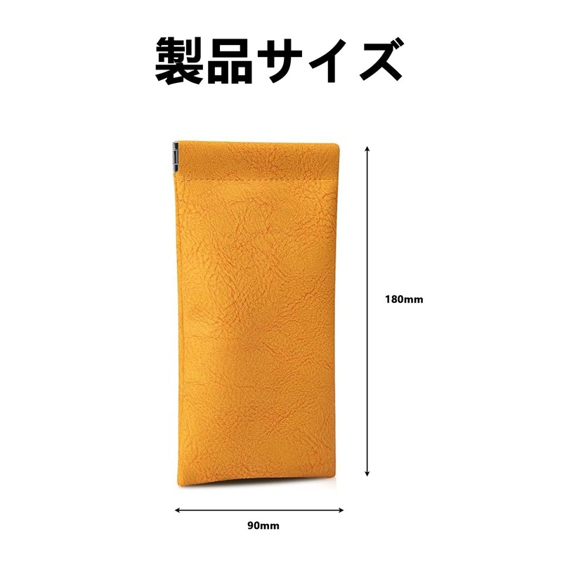 Stoooduo Eyeglass Case, Eyeglass Case, Eyeglass Case, Slim, Thin, Lightweight,