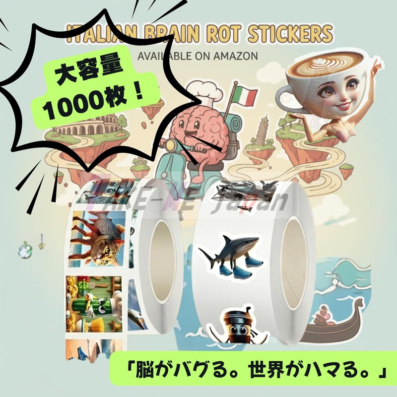 Italian Brainlot Roll Stickers, 1000 Sheets (Set of 2 Rolls),