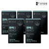 Hanmi Corporation Immunity Fill 500mg 30 tablets, 5 boxes, 5