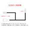 YOBIS Compatible with Toyota Cars, Power Extraction Coupler, Extra USB
