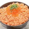 Salmon Gushi 6.3 oz (180 g)