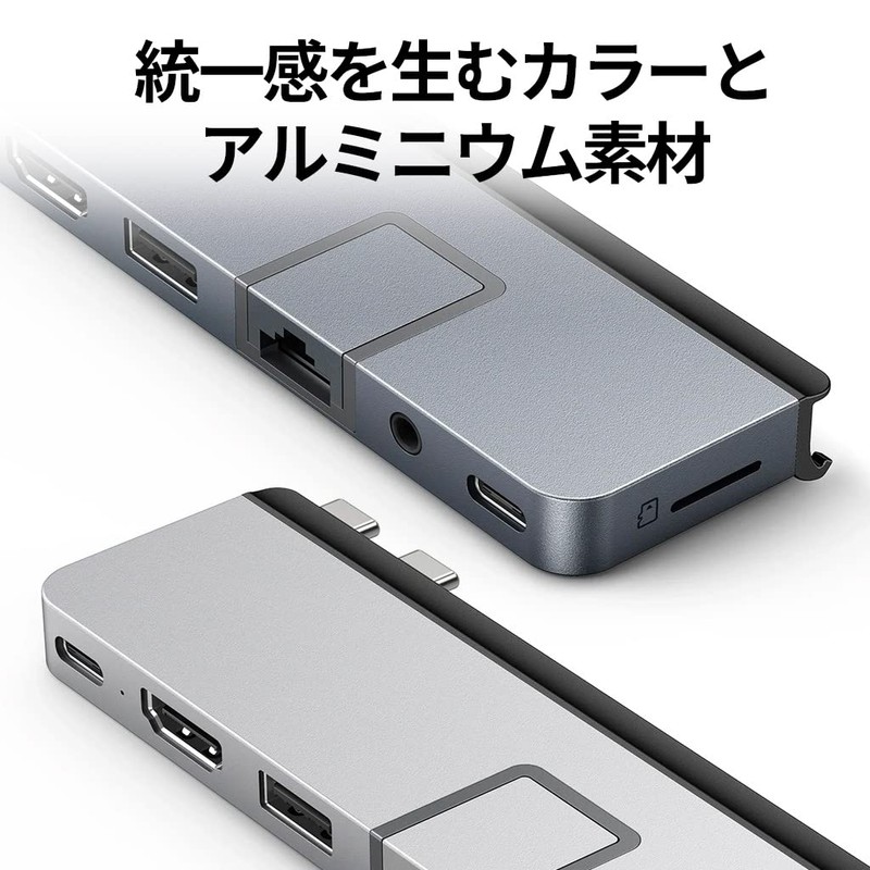 HyperDrive USB Type-C Hub 7 in 2 [USB-C Thunderbolt 4