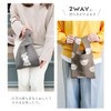 Stream BG0062 Stream Market Bag, Bag, Knit Bag, Tote Bag,