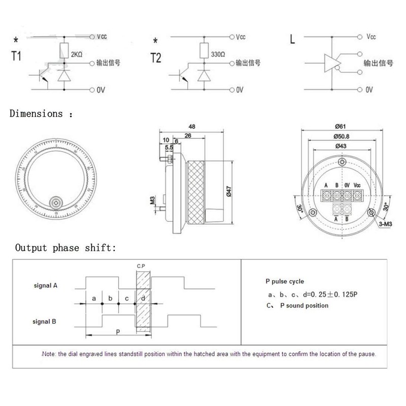 CNC pulse generator, pulse generator, pulse generator, 5 V, 60