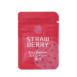 Breathing Necklace with Filter Cotton to Quit Smoking Breathlink Stop Smoking Aids Anxiety Relief Items (Filters, Strawberry)