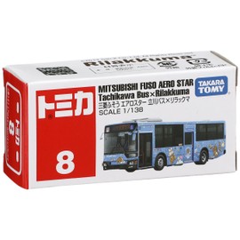 Tomica No. 8 Mitsubishi Fuso Aero Star, Tachikawa Bus x Rilakkuma (Box)