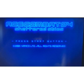 エースコンバット04 シャッタードスカイ