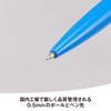 Big CFCGIBL05BLKJ Ballpoint Pen, Click Gold, 0.5, Oil-based, Black, Smooth,