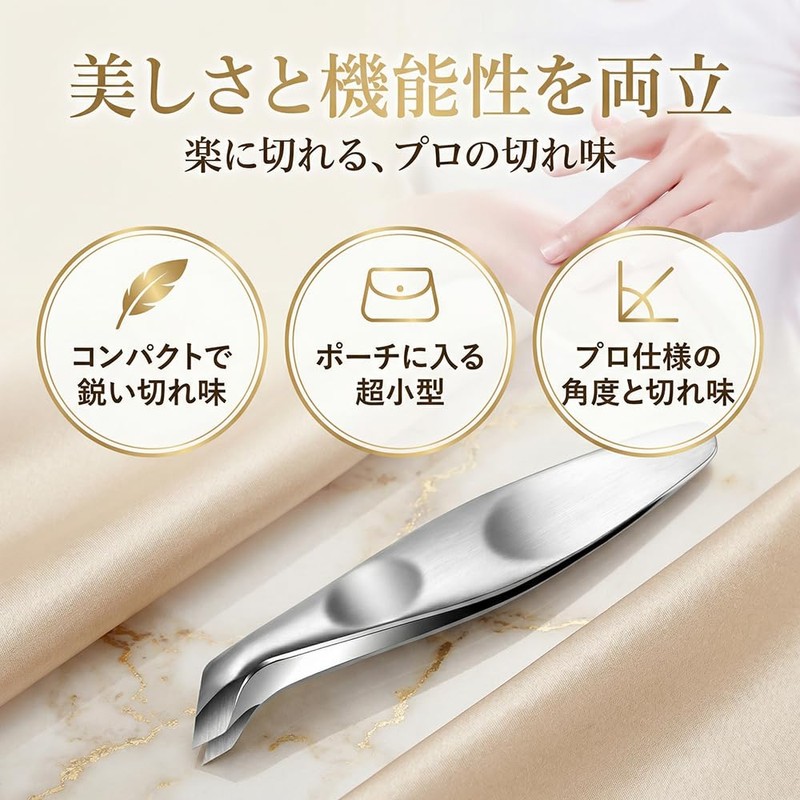 YFFSFDC Cuticle Nipper, Cuticle Nipper, Cuticle Nipper, Cuticle Nipper, Cuticle